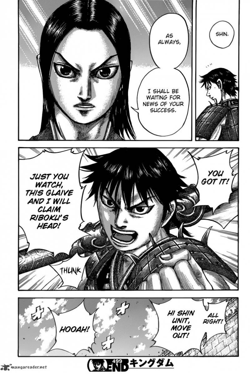 Kingdom 499 20