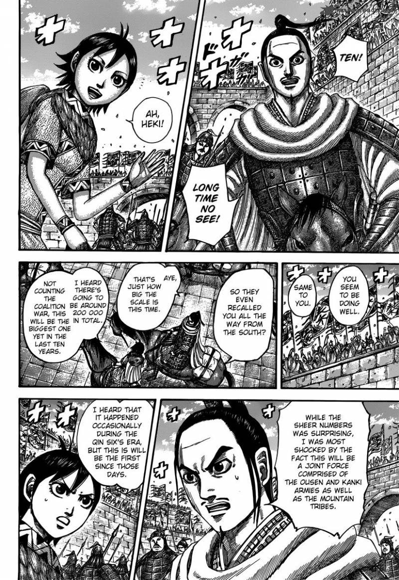 Kingdom 499 4