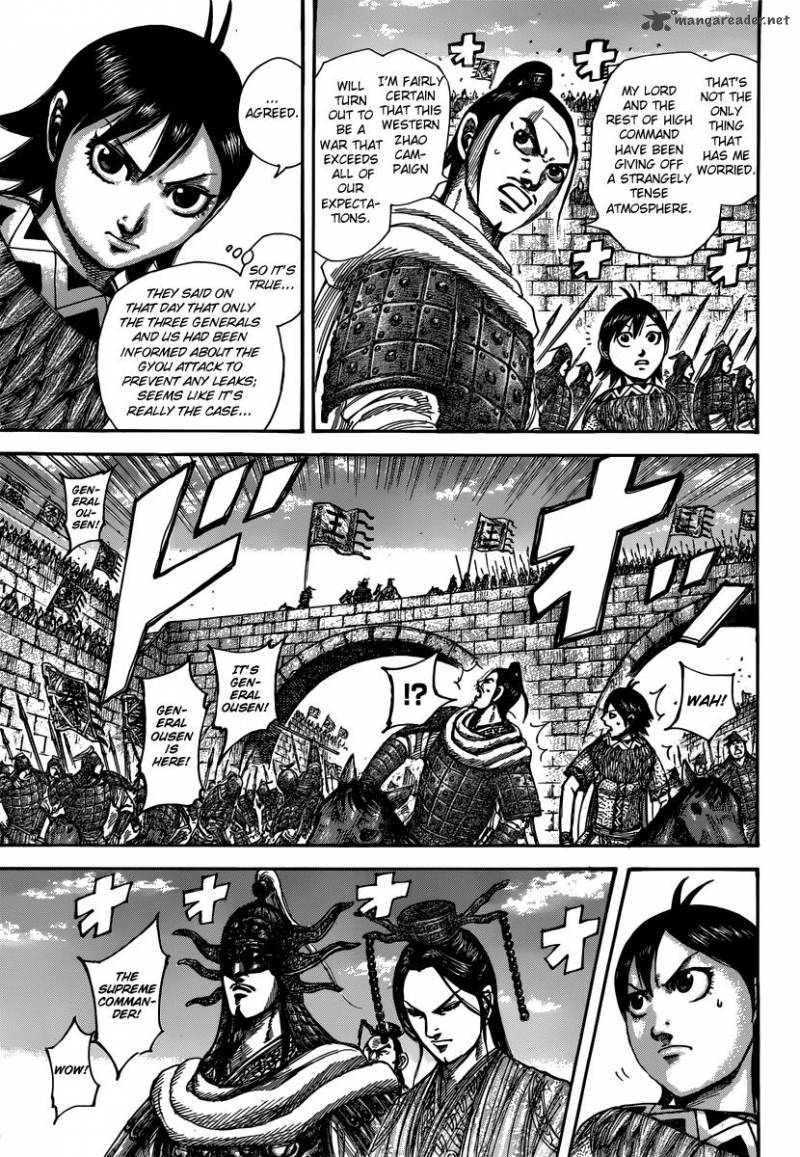 Kingdom 499 5