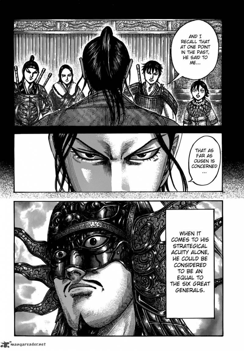 Kingdom 499 8