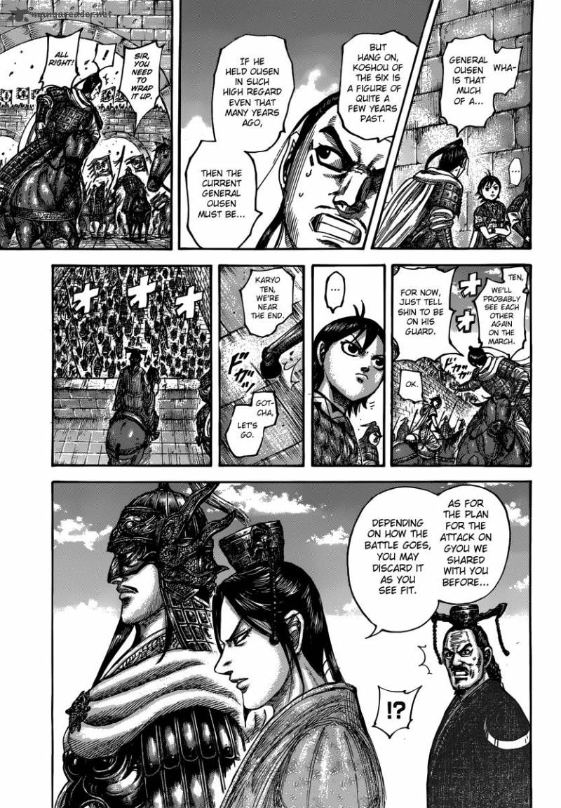 Kingdom 499 9