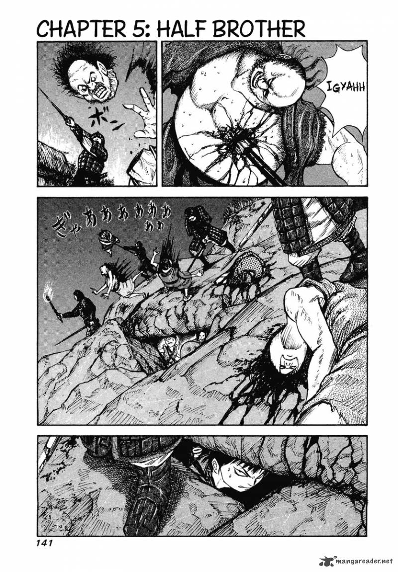 Kingdom 5 1