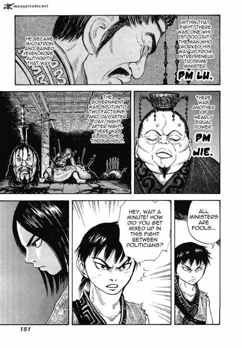 Kingdom 5 11