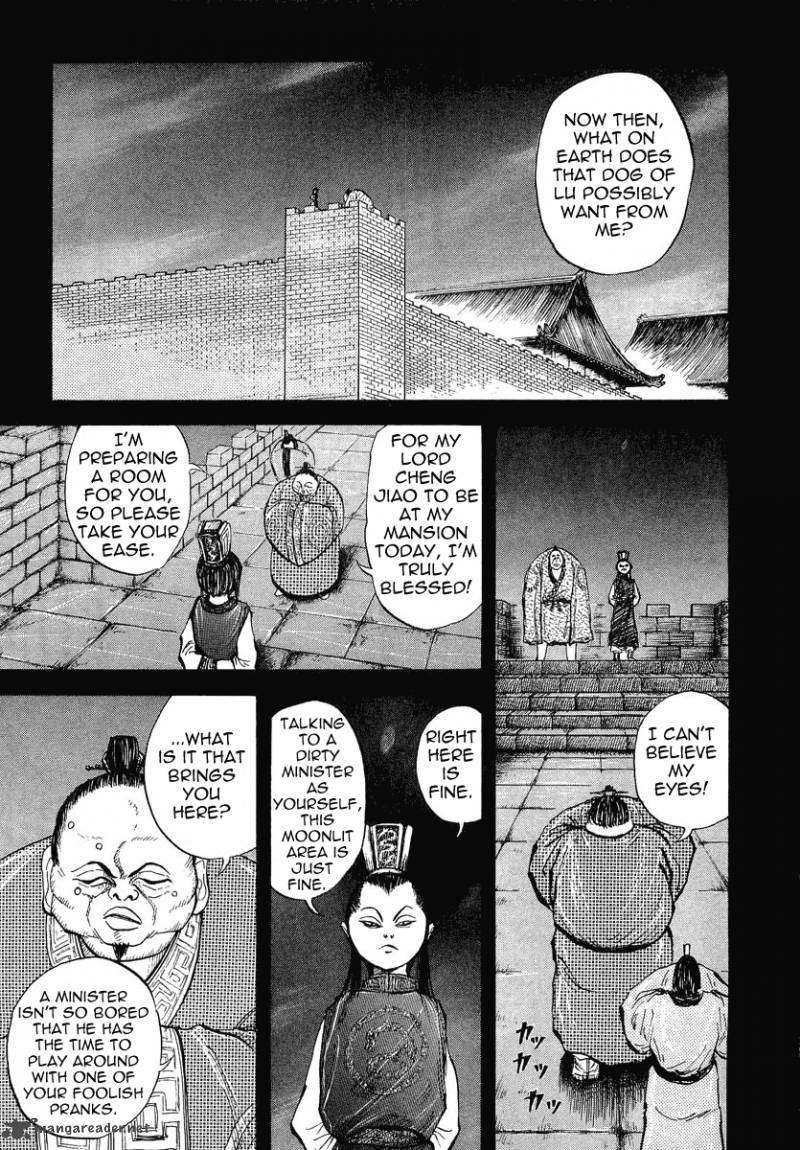Kingdom 5 13