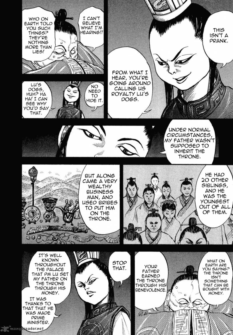 Kingdom 5 14