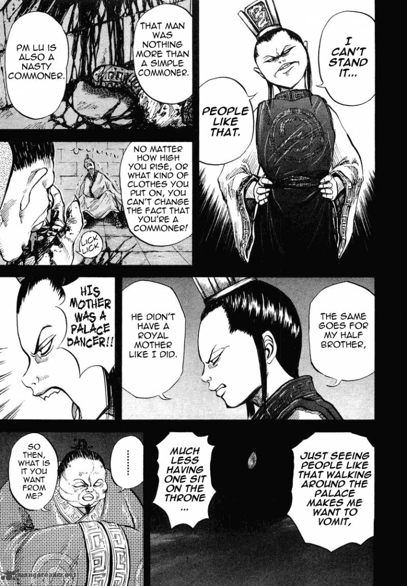 Kingdom 5 17
