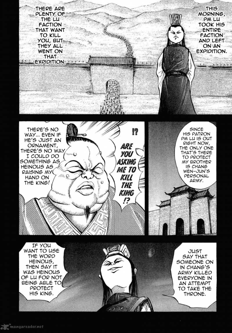 Kingdom 5 18