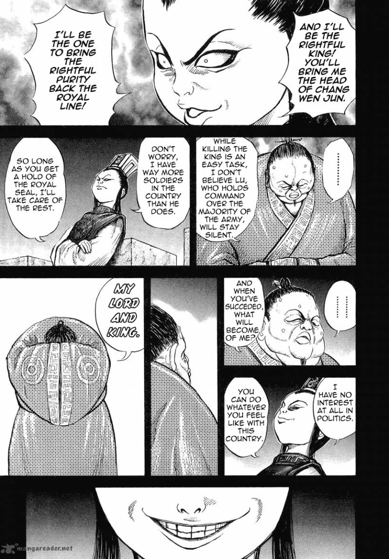 Kingdom 5 19
