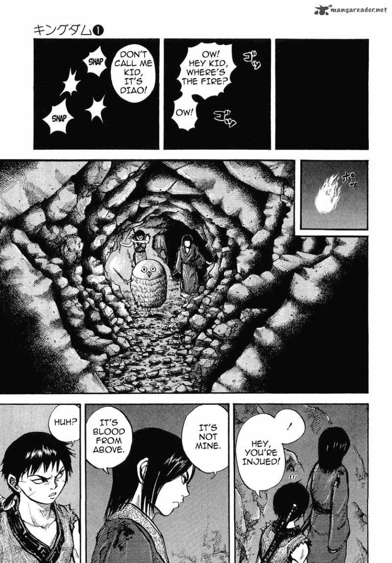 Kingdom 5 3