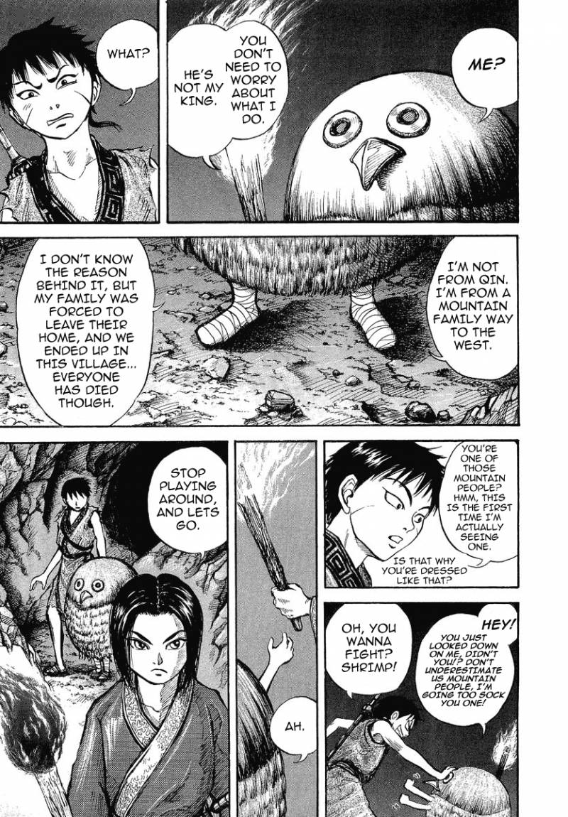 Kingdom 5 5