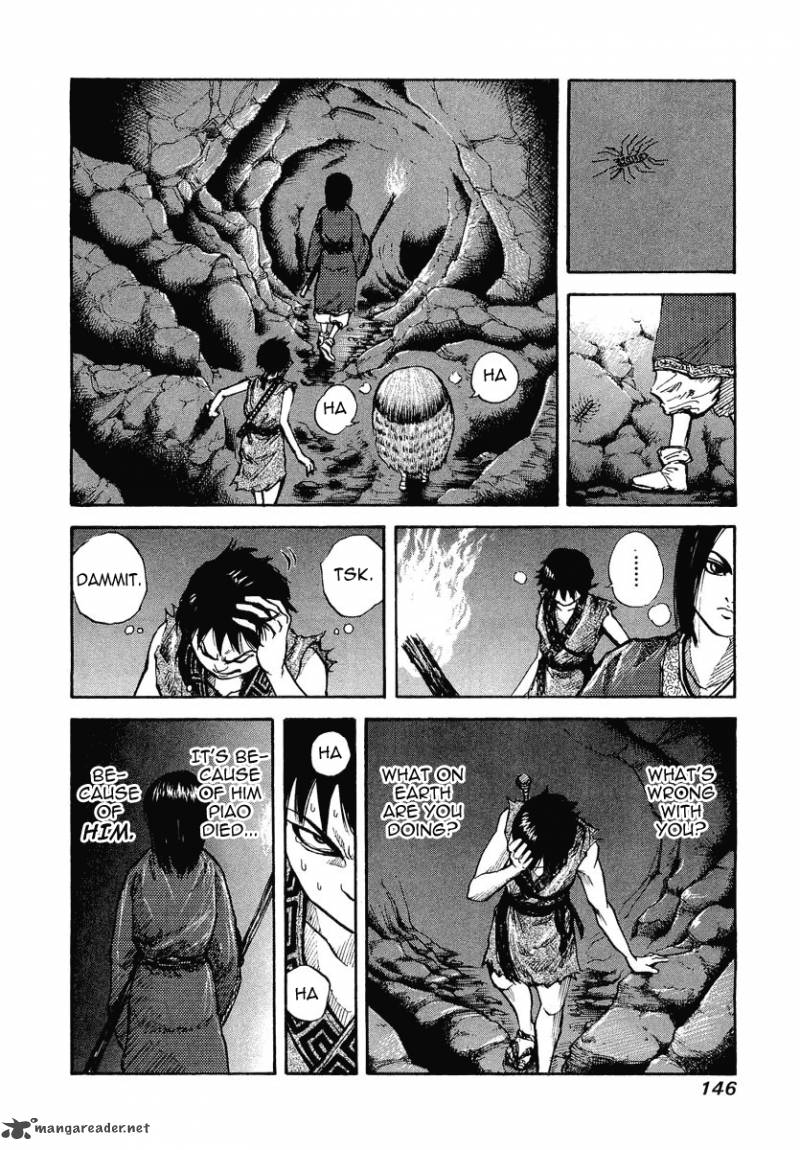 Kingdom 5 6