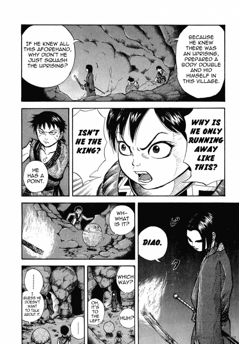 Kingdom 5 8