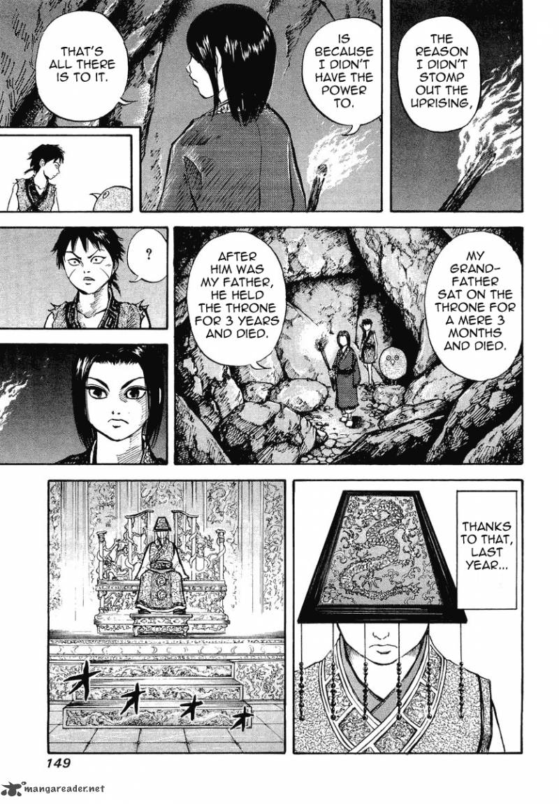 Kingdom 5 9