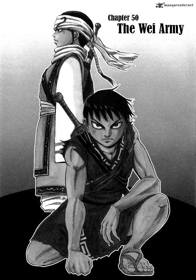 Kingdom 50 1