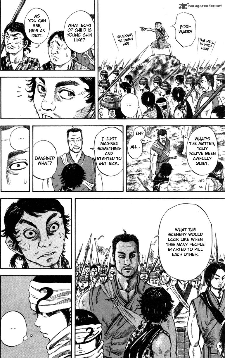 Kingdom 50 12