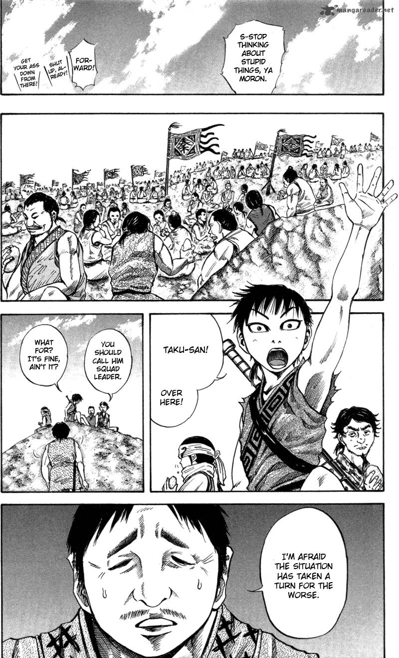 Kingdom 50 13