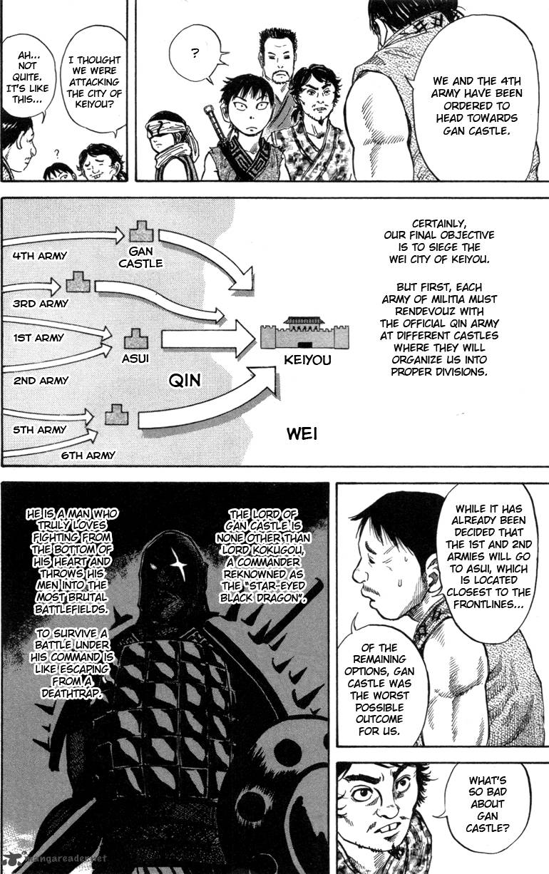 Kingdom 50 14