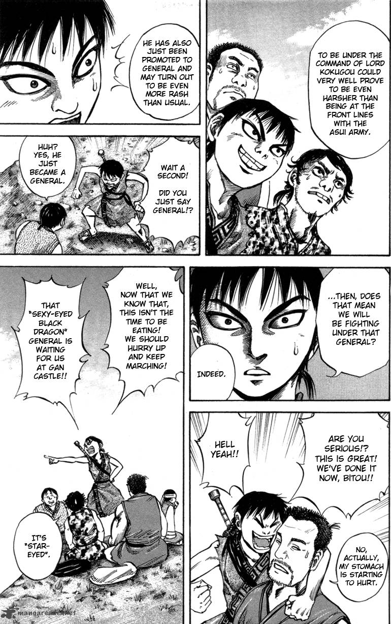Kingdom 50 15