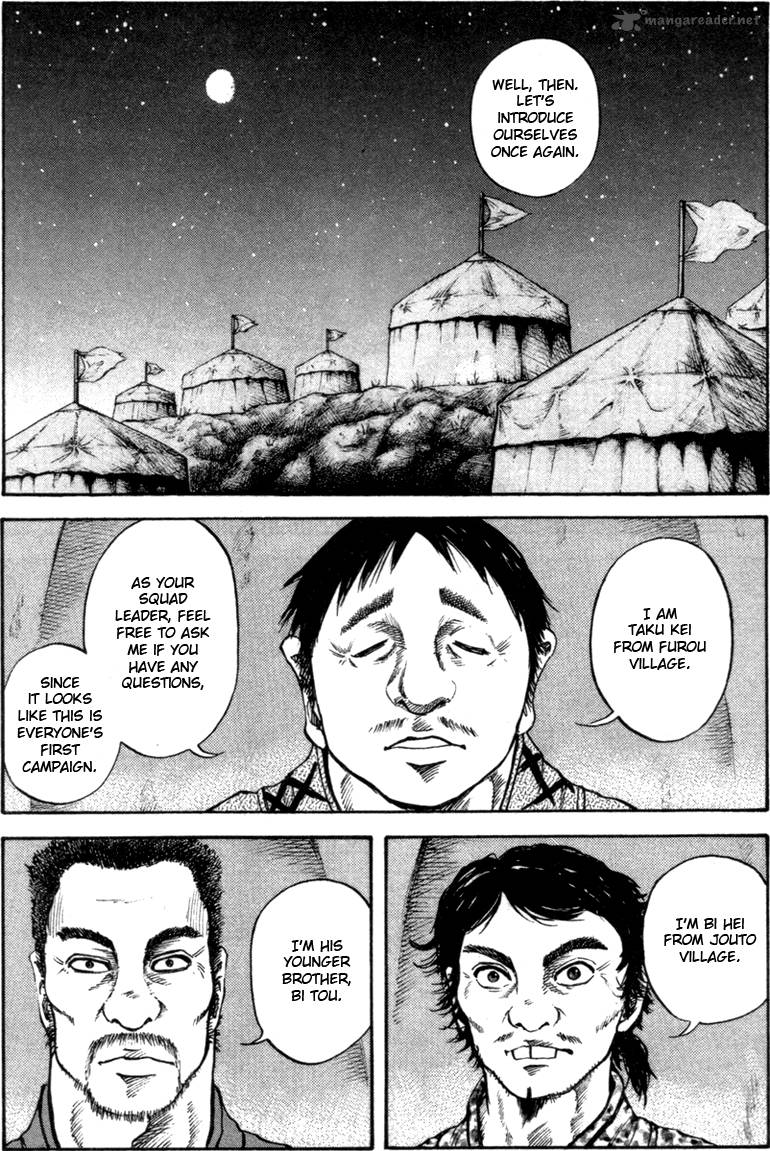 Kingdom 50 2