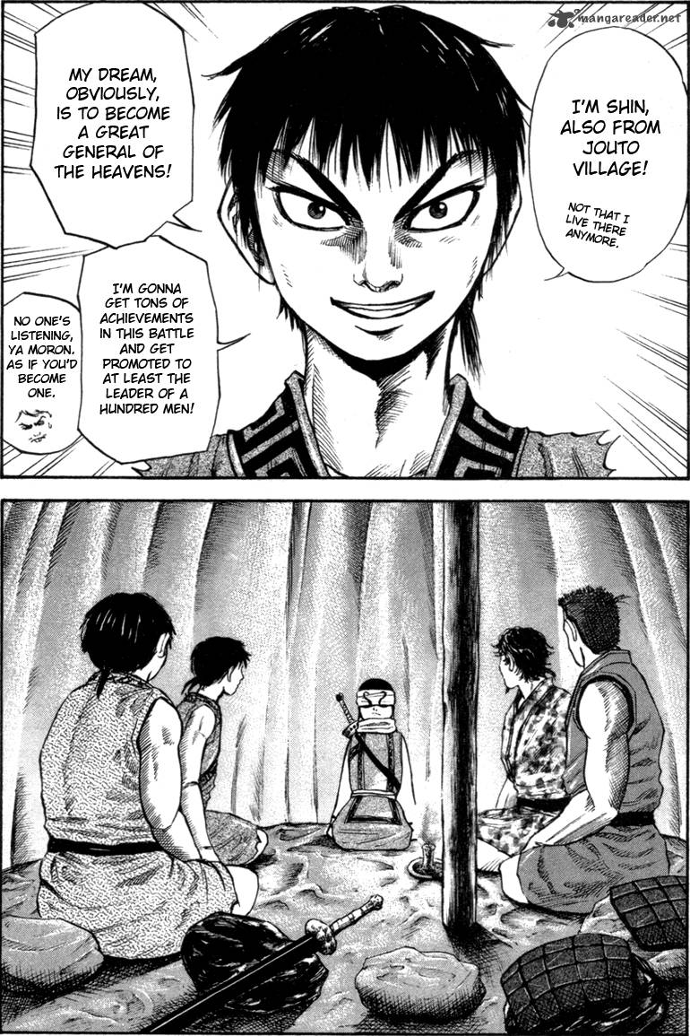 Kingdom 50 3