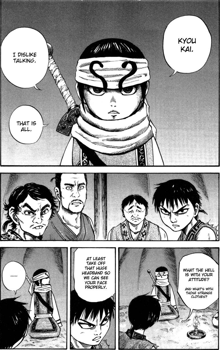 Kingdom 50 5