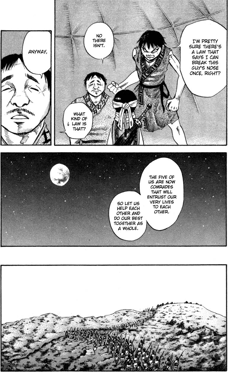 Kingdom 50 6