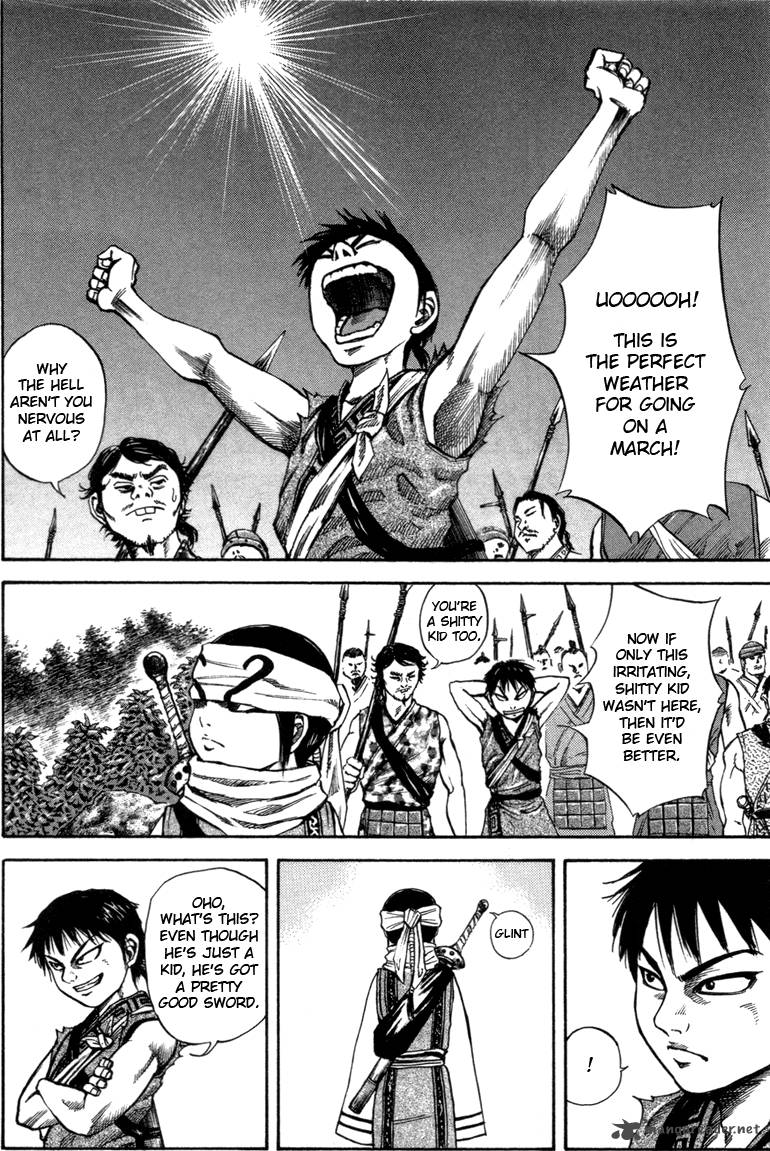 Kingdom 50 7