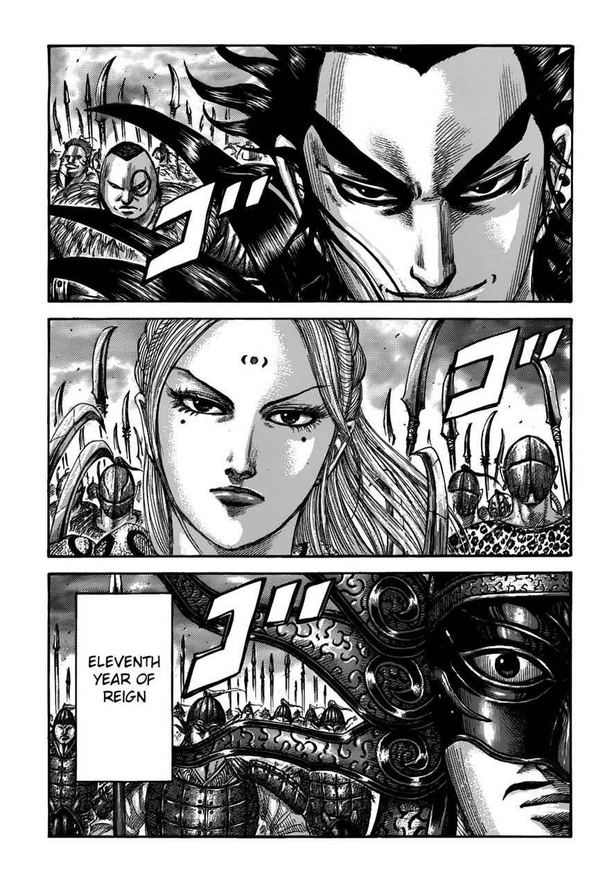 Kingdom 500 1
