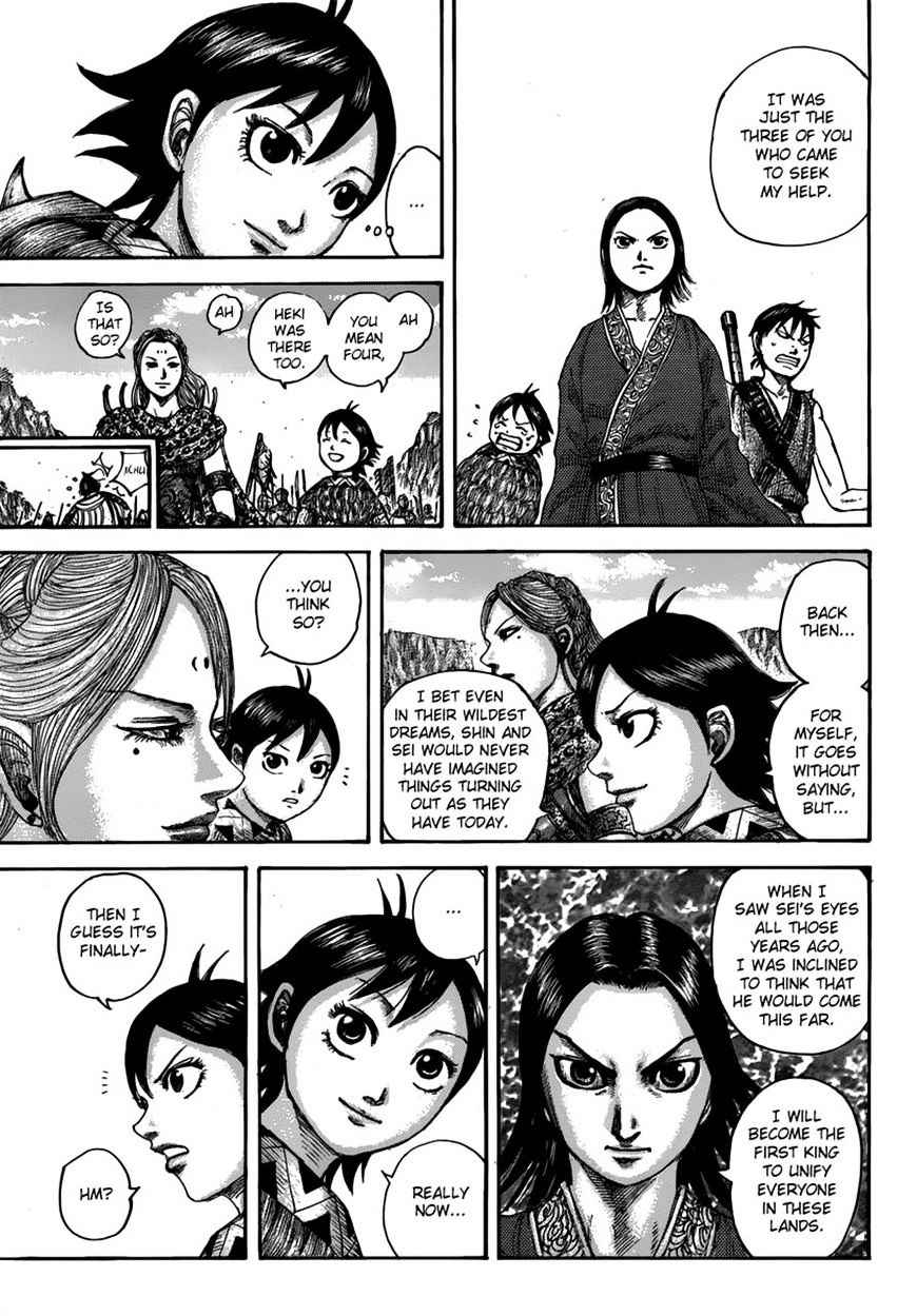 Kingdom 500 10
