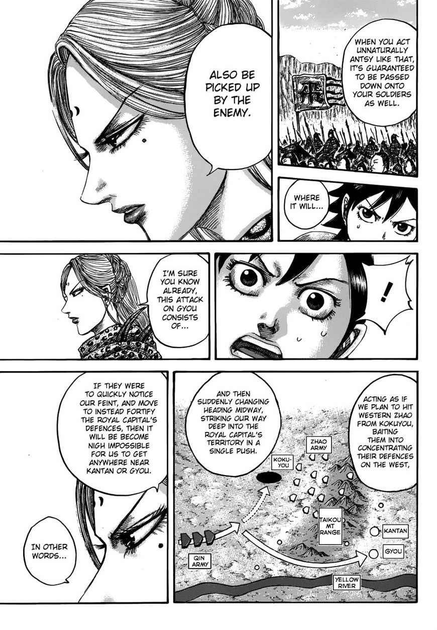 Kingdom 500 12