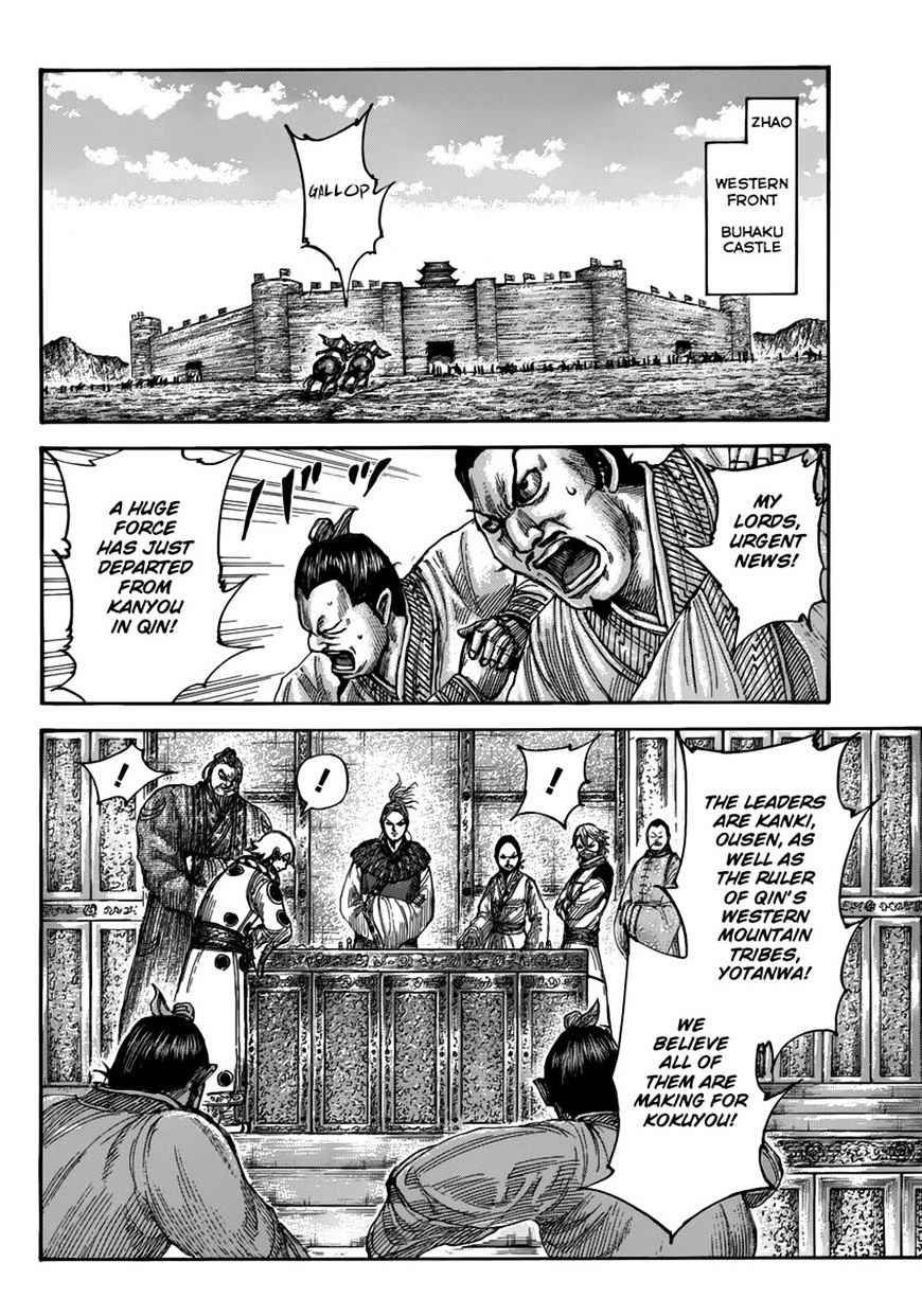 Kingdom 500 3