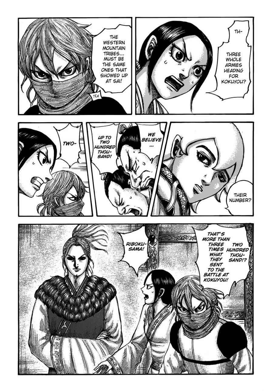 Kingdom 500 4