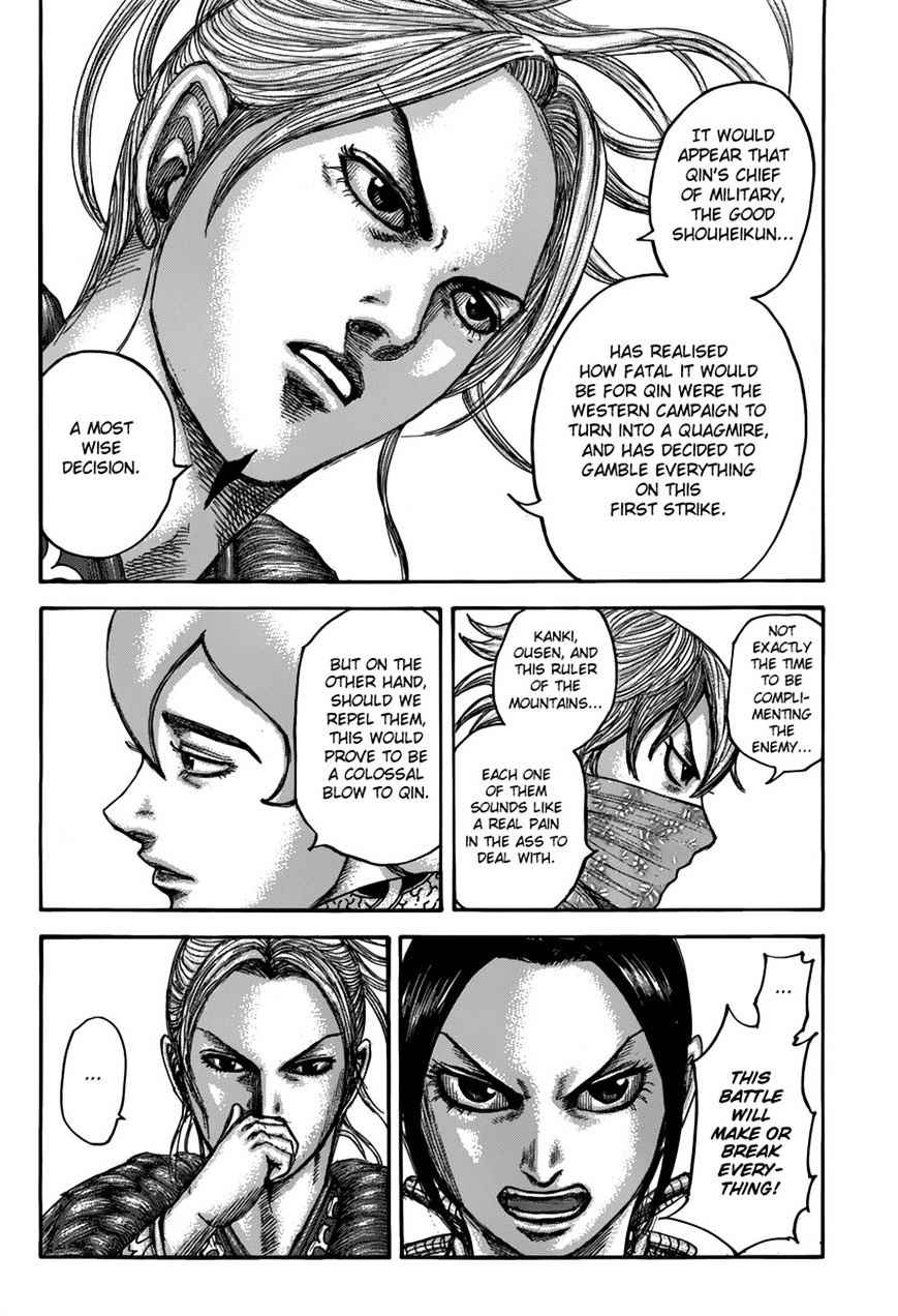 Kingdom 500 5