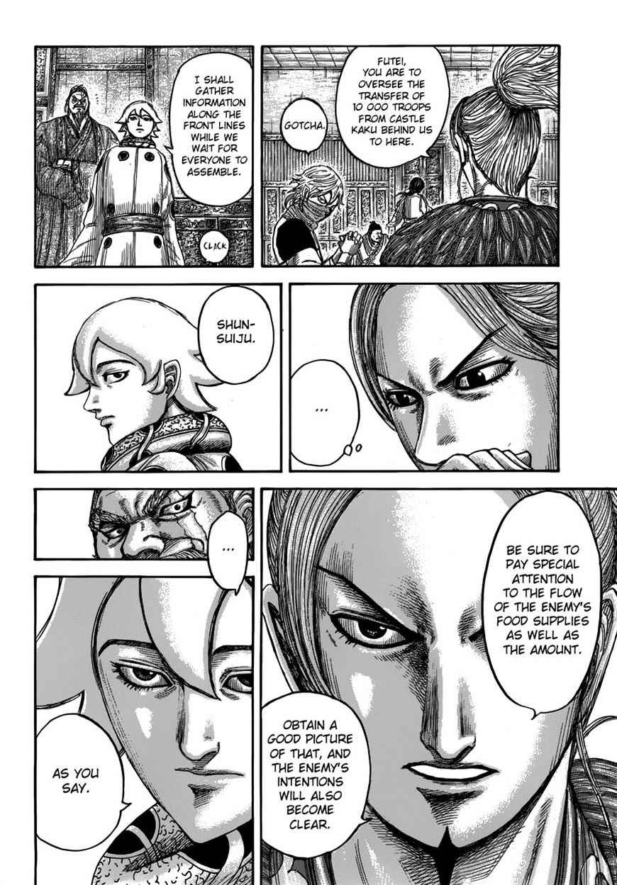 Kingdom 500 7