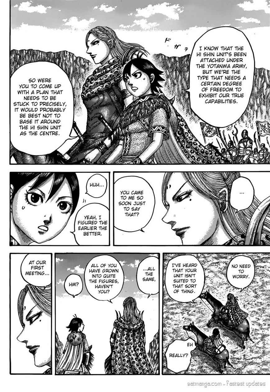 Kingdom 500 9