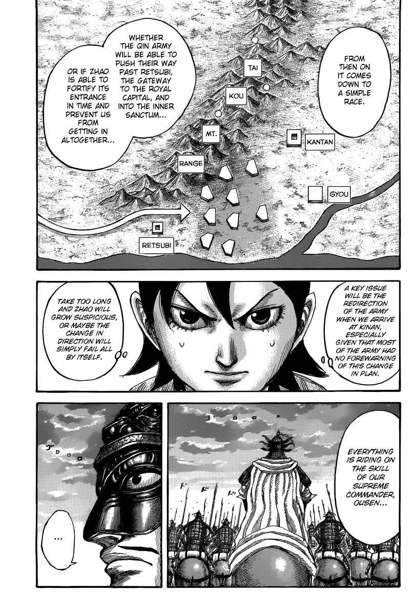 Kingdom 501 3