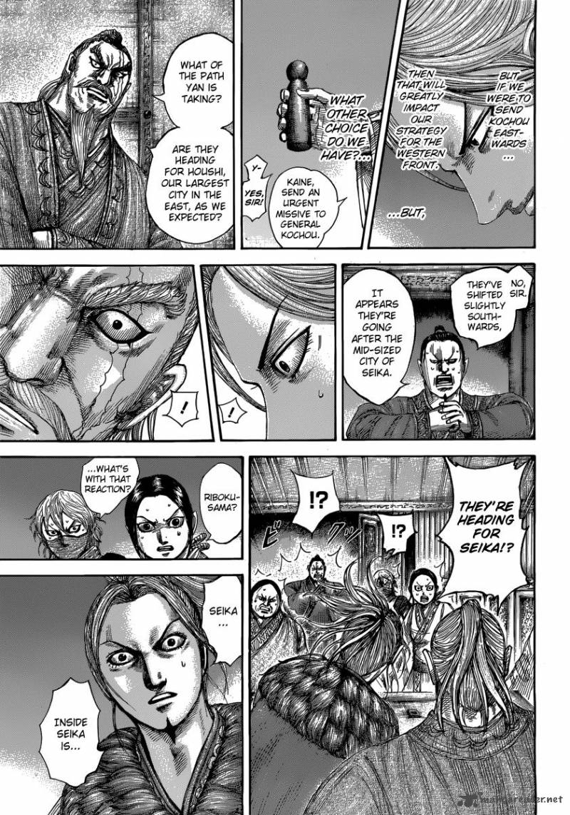 Kingdom 502 10