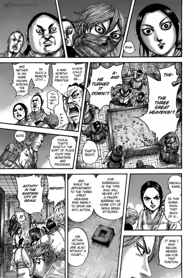 Kingdom 502 12