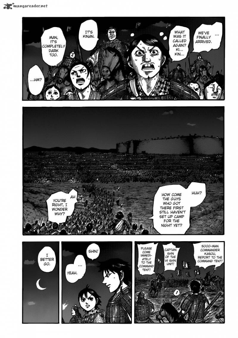 Kingdom 502 2