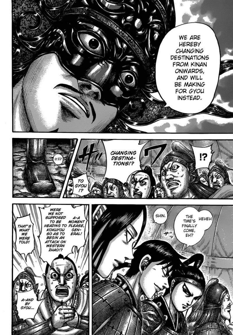 Kingdom 502 5