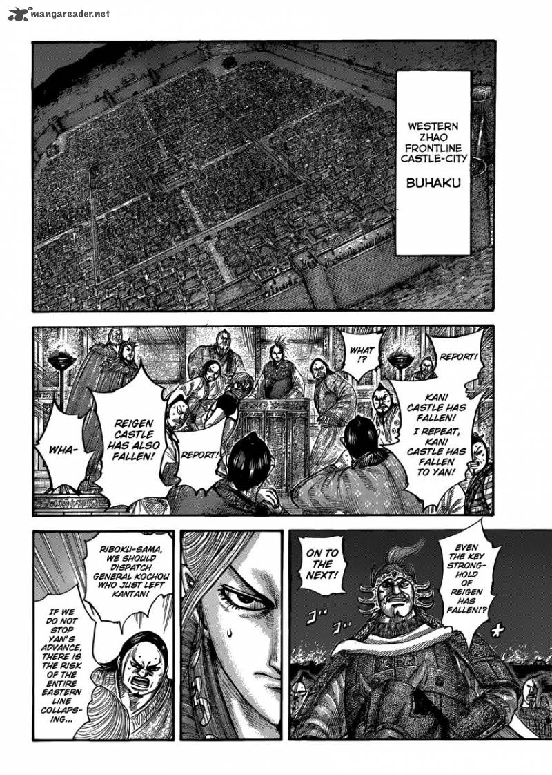 Kingdom 502 9