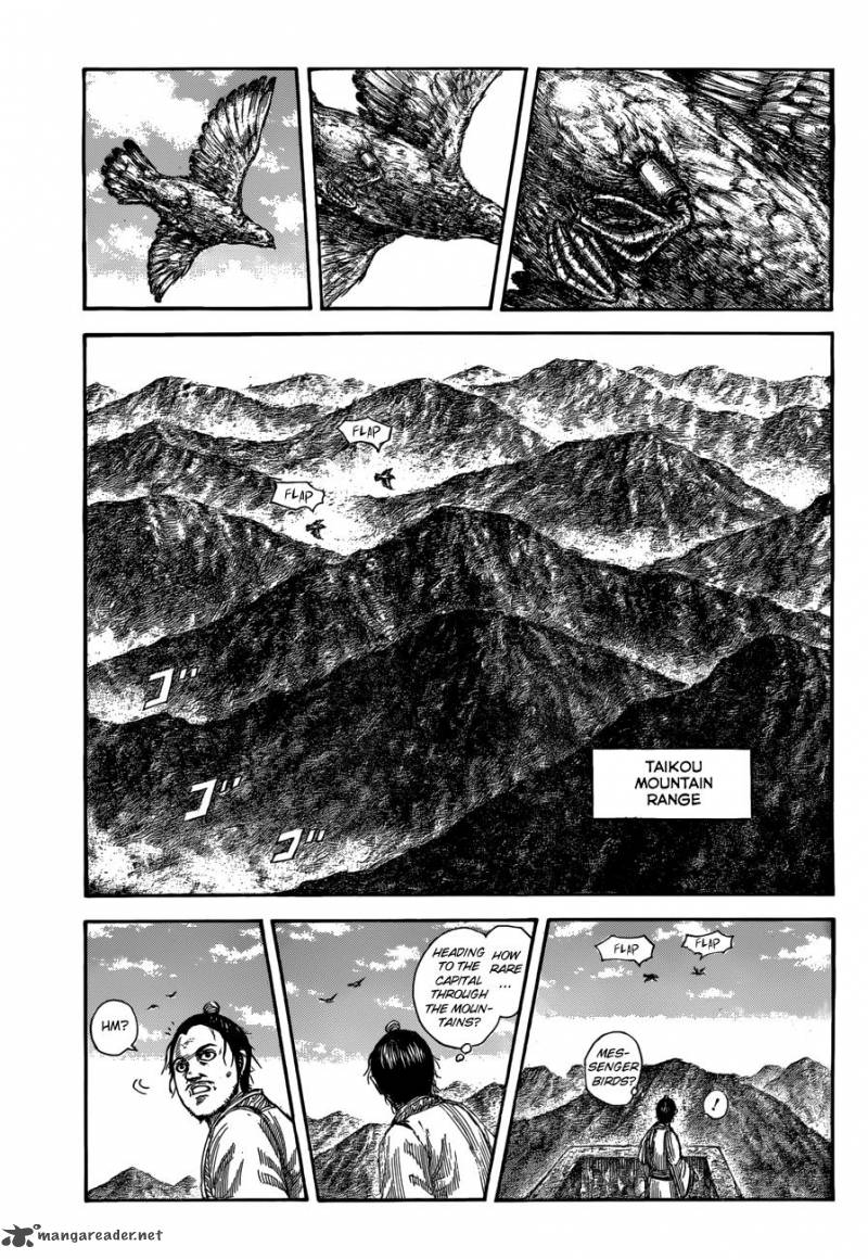 Kingdom 503 1