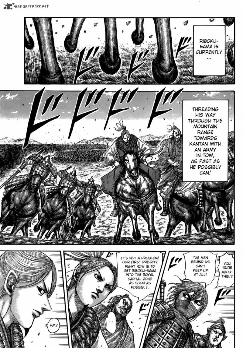 Kingdom 503 10