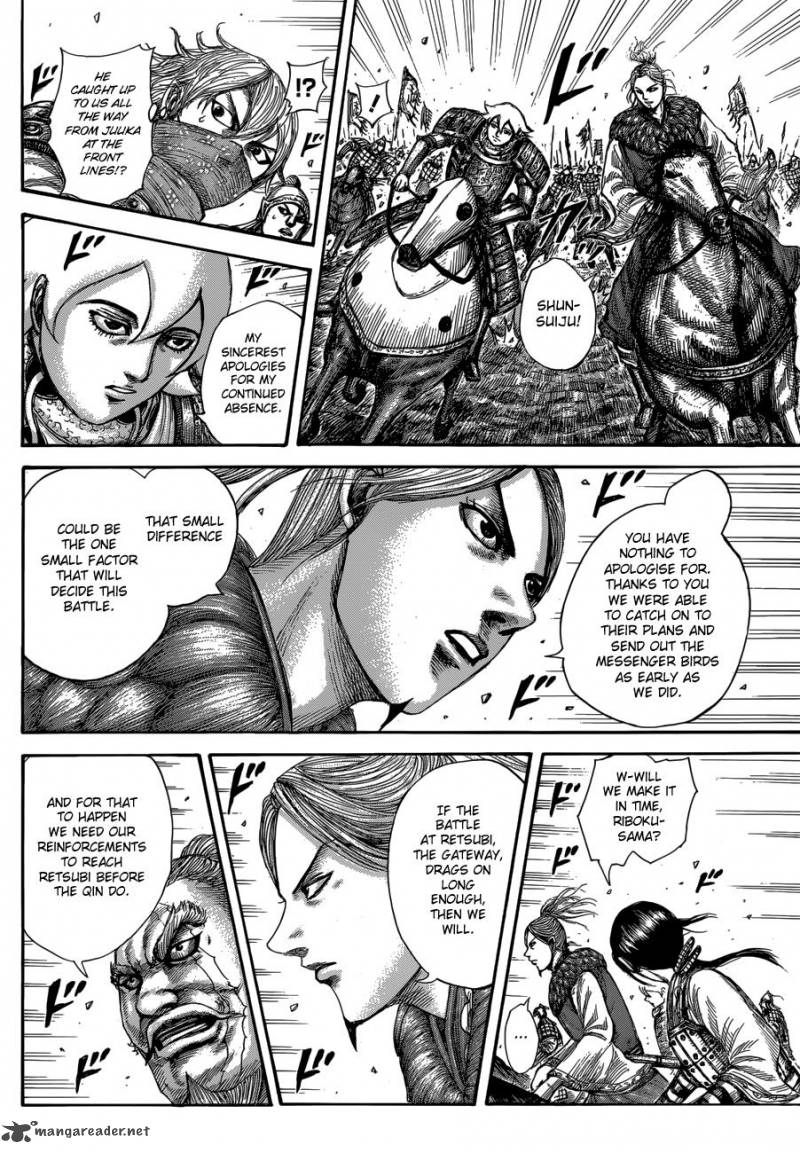Kingdom 503 11