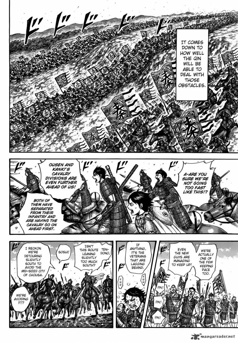 Kingdom 503 13