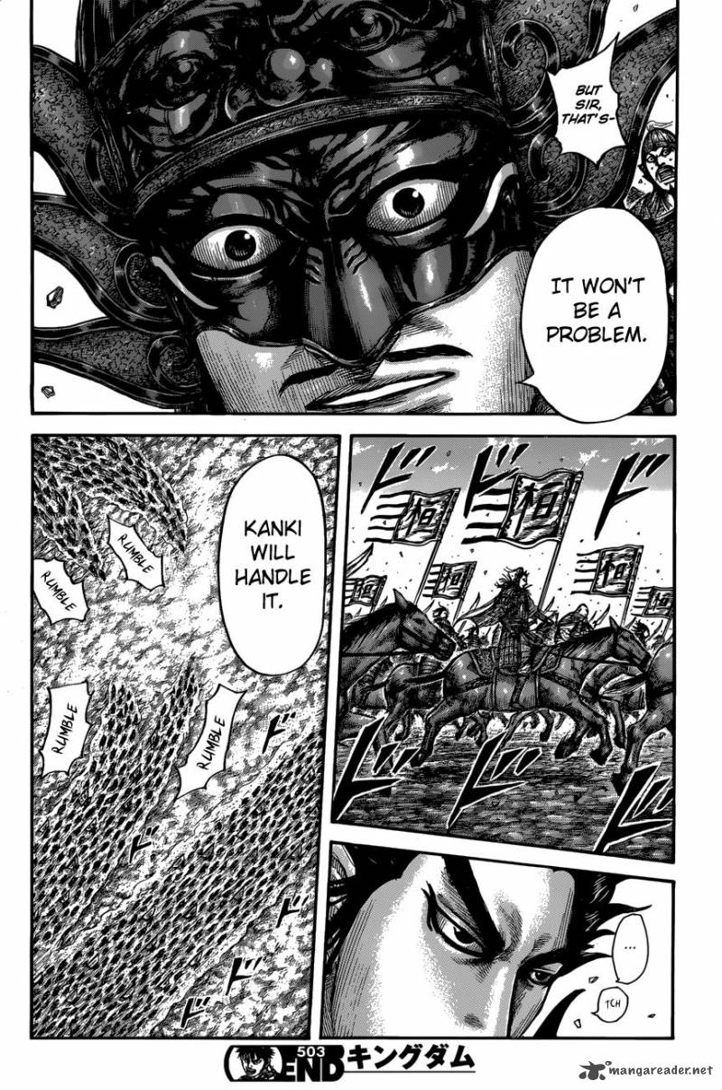 Kingdom 503 16