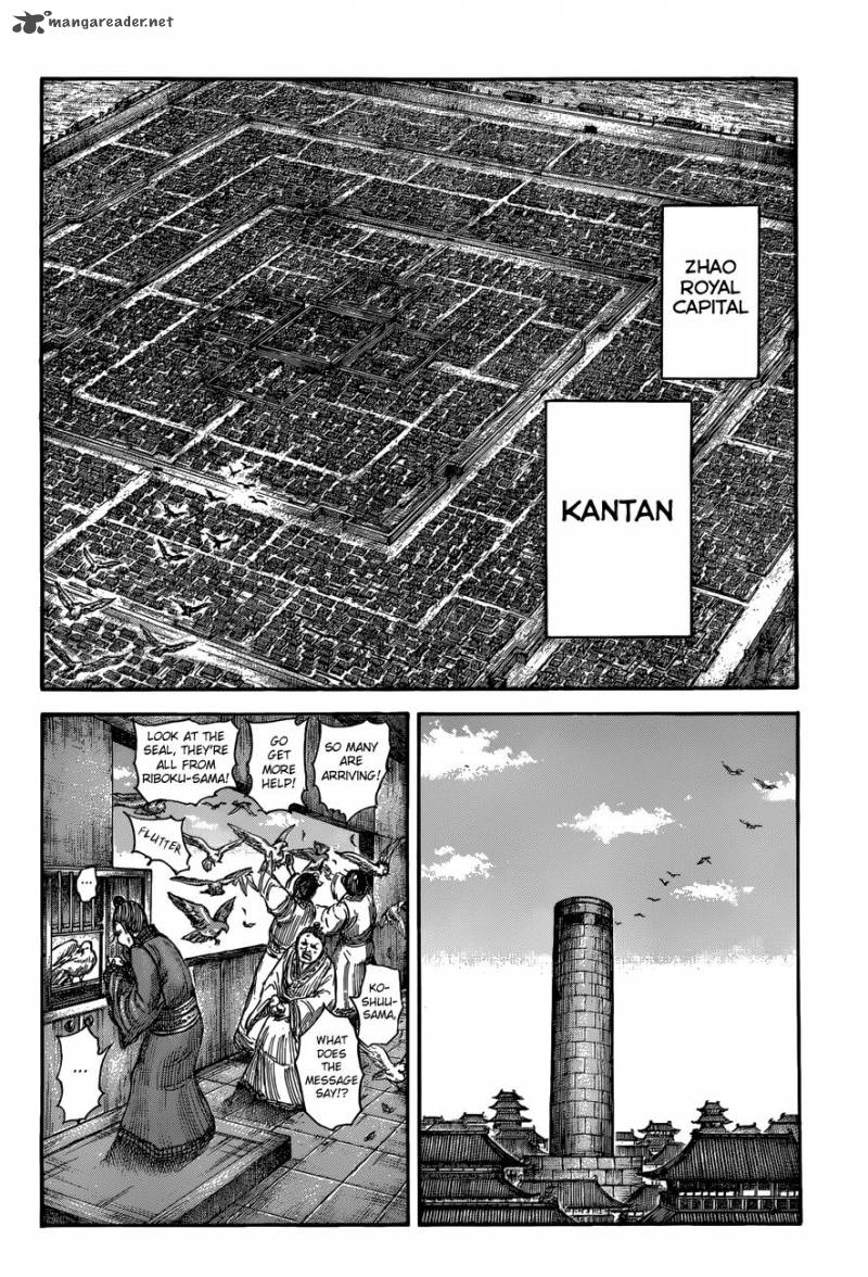 Kingdom 503 3