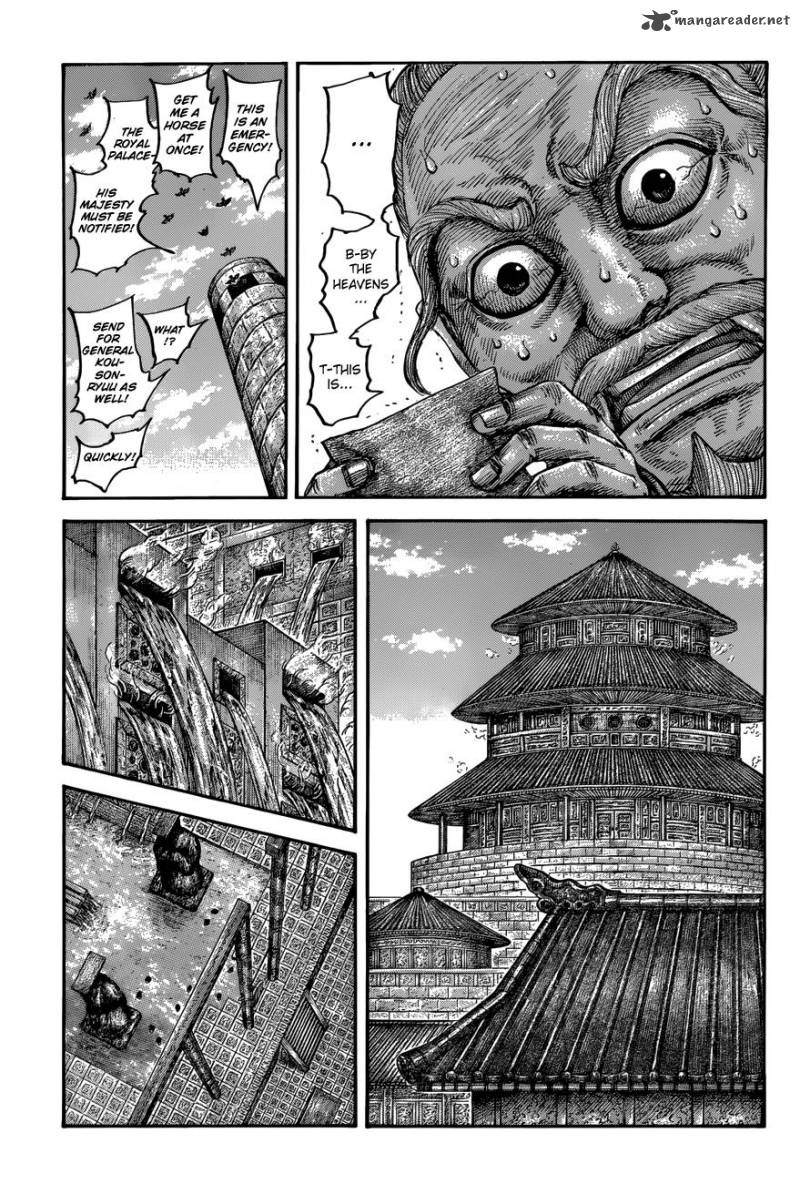Kingdom 503 4