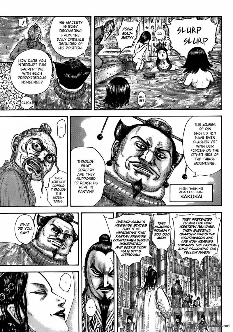 Kingdom 503 6