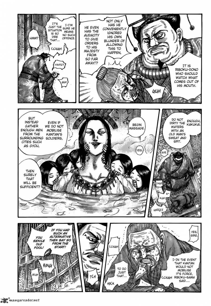 Kingdom 503 8